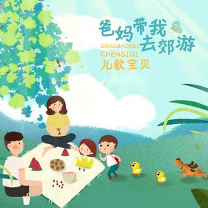 18🈲🍆🍑无套直看片
