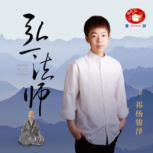 18🈲🍆🍑无套直看片
