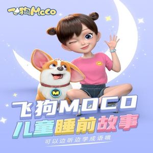 18🈲🍆🍑无套直看片
