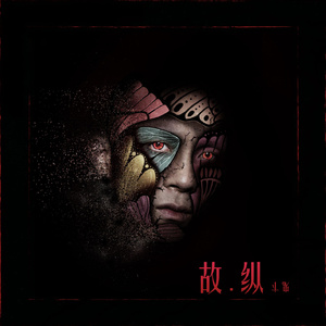 18🈲🍆🍑无套直看片
