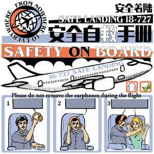 18🈲🍆🍑无套直看片
