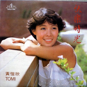 18🈲🍆🍑无套直看片
