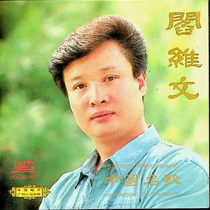 18🈲🍆🍑无套直看片
