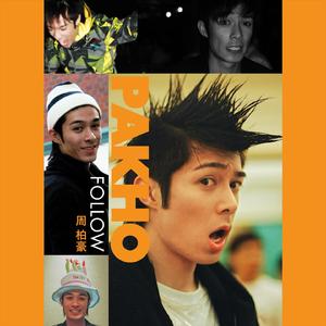 18🈲🍆🍑无套直看片
