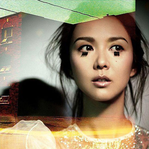 18🈲🍆🍑无套直看片
