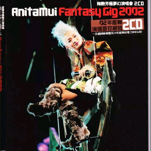 18🈲🍆🍑无套直看片
