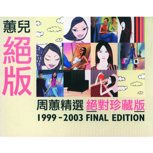 18🈲🍆🍑无套直看片
