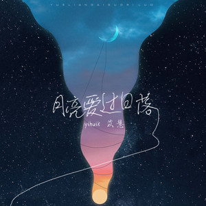 18🈲🍆🍑无套直看片
