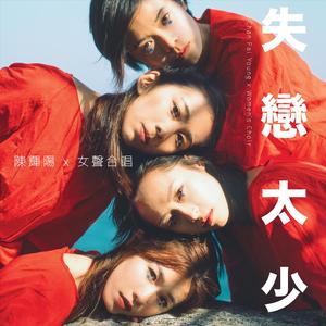 18🈲🍆🍑无套直看片
