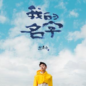 18🈲🍆🍑无套直看片
