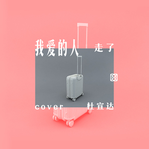 18🈲🍆🍑无套直看片
