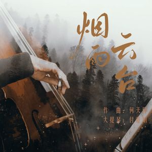 18🈲🍆🍑无套直看片
